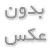 چرا طراحی سایت اختصاصی و حرفه‌ای، کلید حفظ امنیت و رشد کسب‌وکار آنلاین شماست؟